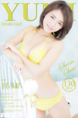 上楼梯每走一步就撞得更深